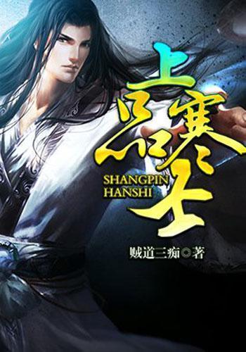 过年对联怎么贴游戏画面