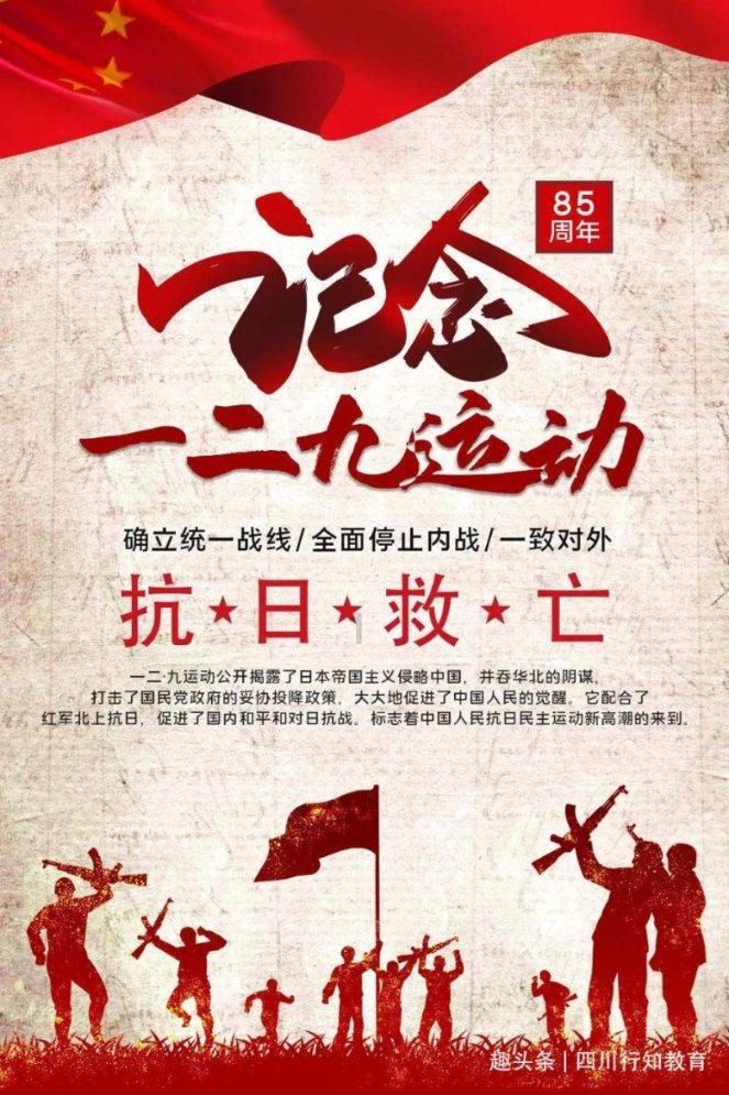 省委第十巡回督导组组长邓立佳到会指导市委办第一支部专题组织生活会