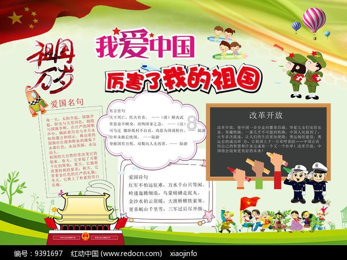 如何检测电脑硬件有没有问题？哪种软件最好用？游戏画面