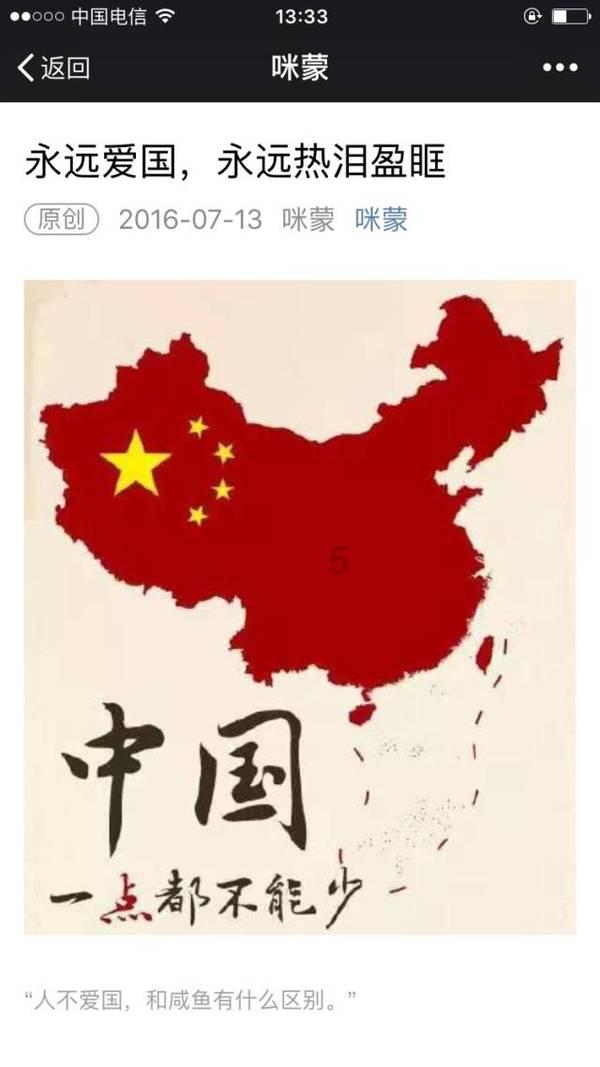 “股债双杀”了？开年走高后日本市场迎转折，美银提示五大风险