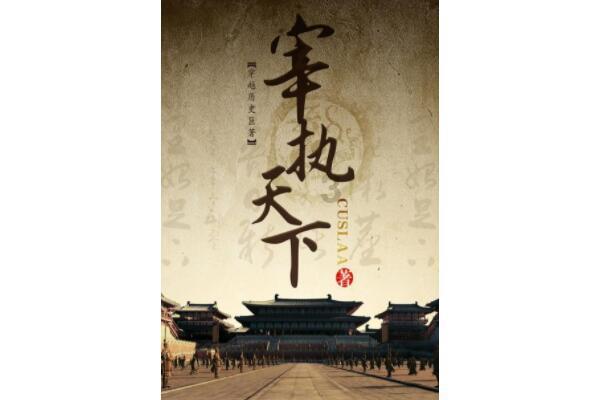 憨豆先生找小熊