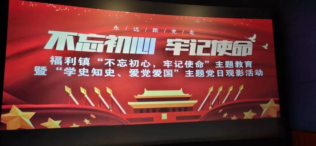 看来你也不是很想我回答会+是什么意思？游戏画面